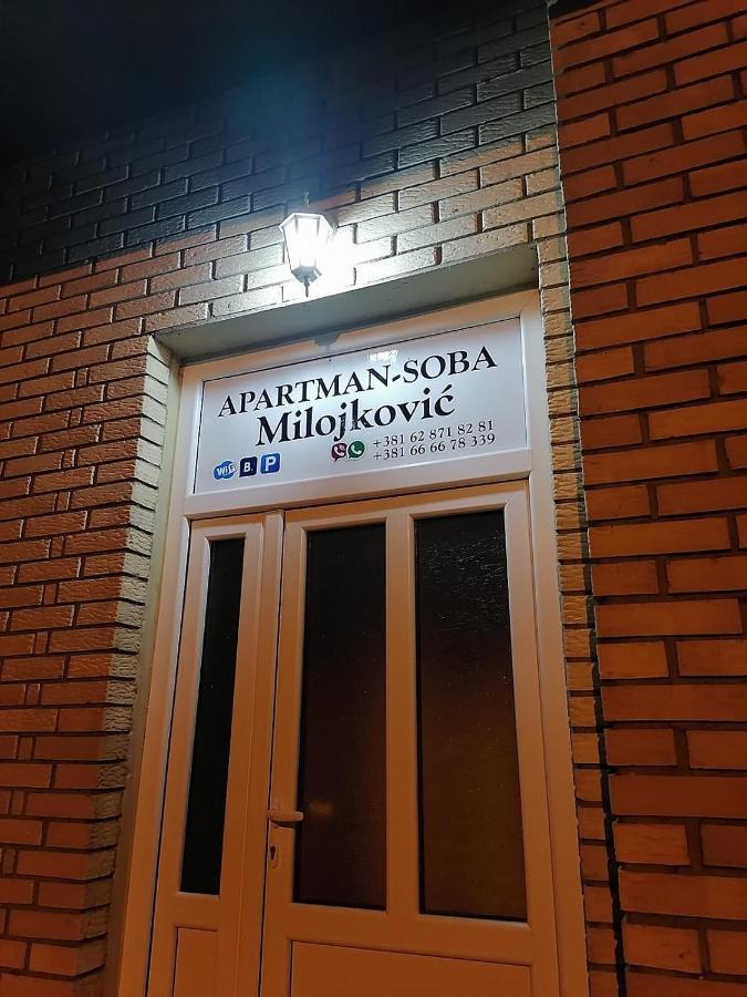 Апартаменти Soba Milojkovic Ґолубац Екстер'єр фото