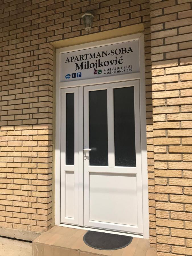 Апартаменти Soba Milojkovic Ґолубац Екстер'єр фото