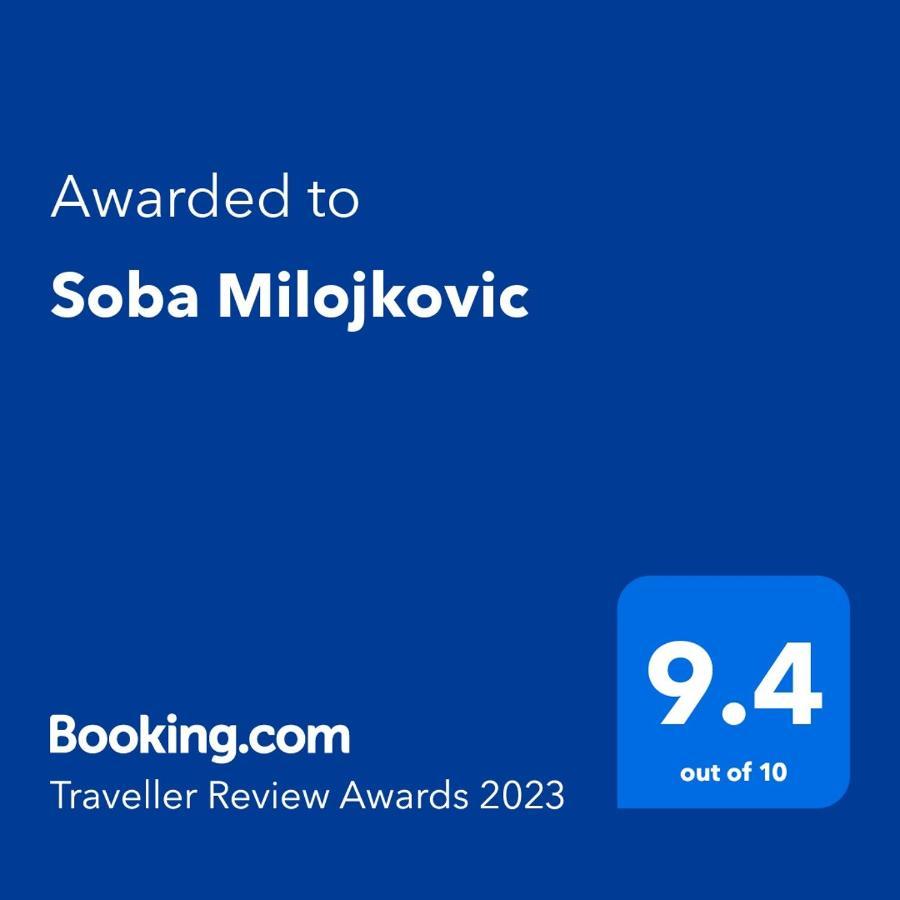 Апартаменти Soba Milojkovic Ґолубац Екстер'єр фото